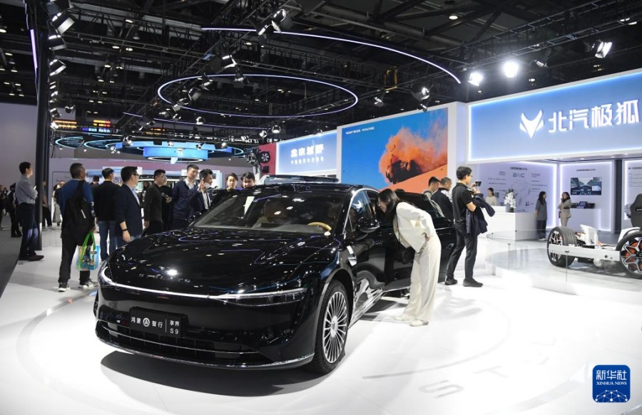 北京國際科學(xué)技術(shù)産業(yè)博覧會(huì)が開幕　國內(nèi)外から800以上の企業(yè)?機(jī)関が出展