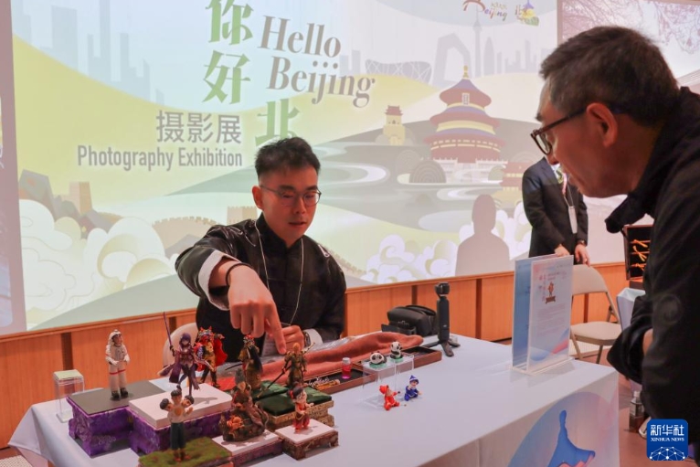 日本大阪?関西萬博で北京ウィーク開幕