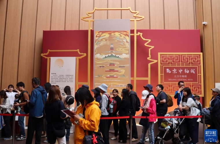 日本大阪?関西萬博で北京ウィーク開幕