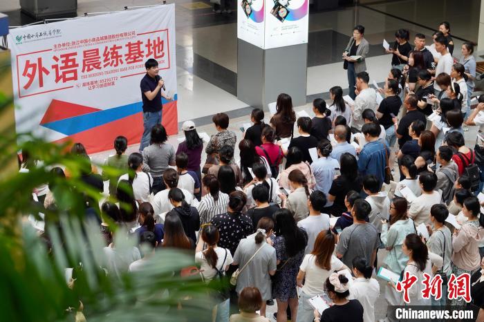 浙江省「義烏國(guó)際商貿(mào)城」がスペイン語(yǔ)クラスを開設(shè)