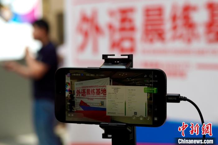 浙江省「義烏國際商貿(mào)城」がスペイン語クラスを開設(shè)