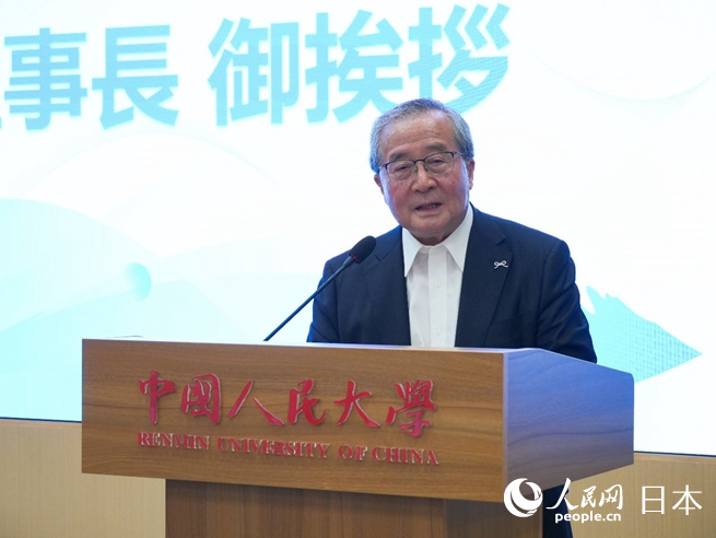 挨拶する公益財団法人日本財団の尾形武壽理事長（撮影?許可）。