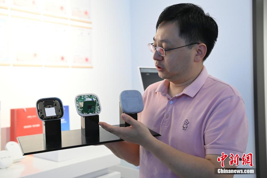 中國科學(xué)技術(shù)大學(xué)チーム、非接觸型心臓モニタリング技術(shù)を開発