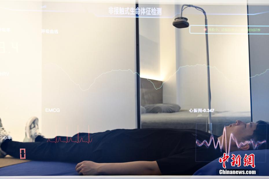 中國科學(xué)技術(shù)大學(xué)チーム、非接觸型心臓モニタリング技術(shù)を開発