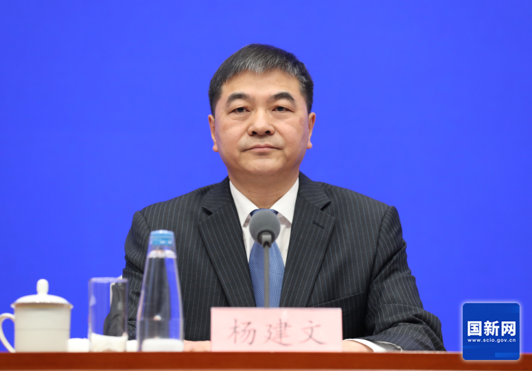 「中國インターネット文明大會2025」の4つの特徴