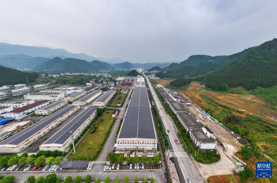 山奧にある世界の抹茶「ギガファクトリー」　貴州省