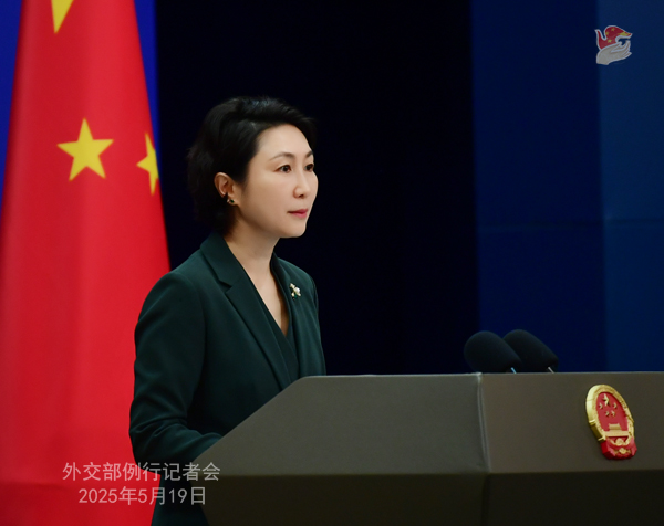 「子弾庫(kù)帛書(shū)」返還　外交部「中米が平等?尊重に基づく対話と協(xié)力によって互恵?ウィンウィンを?qū)g現(xiàn)」