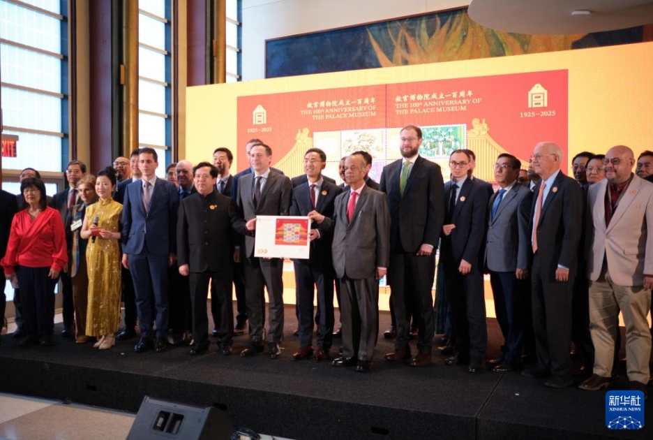 「故宮文化クリエイティブグッズ展」が國連で開催　故宮百周年記念切手も発表