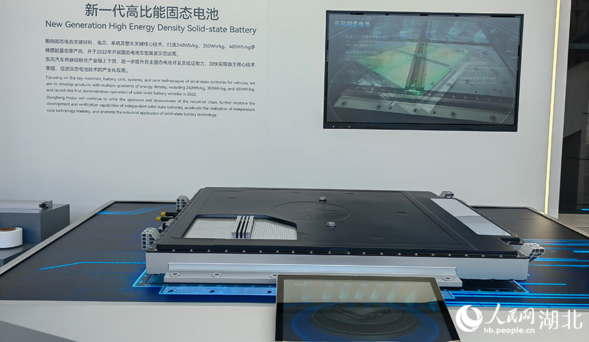 東風汽車の2024年における発明特許出願數(shù)は6297件　高まるテクノロジーの実力
