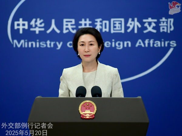 王毅氏が「國際調(diào)停院の設(shè)立に関する條約」調(diào)印式に出席へ　外交部が関連狀況を説明