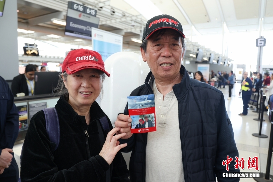 エアチャイナが運航する北京-トロント直行便が就航