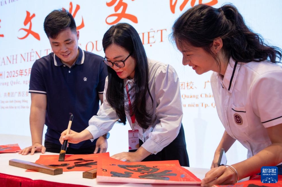 ベトナムの青年団が広西と広東を訪問