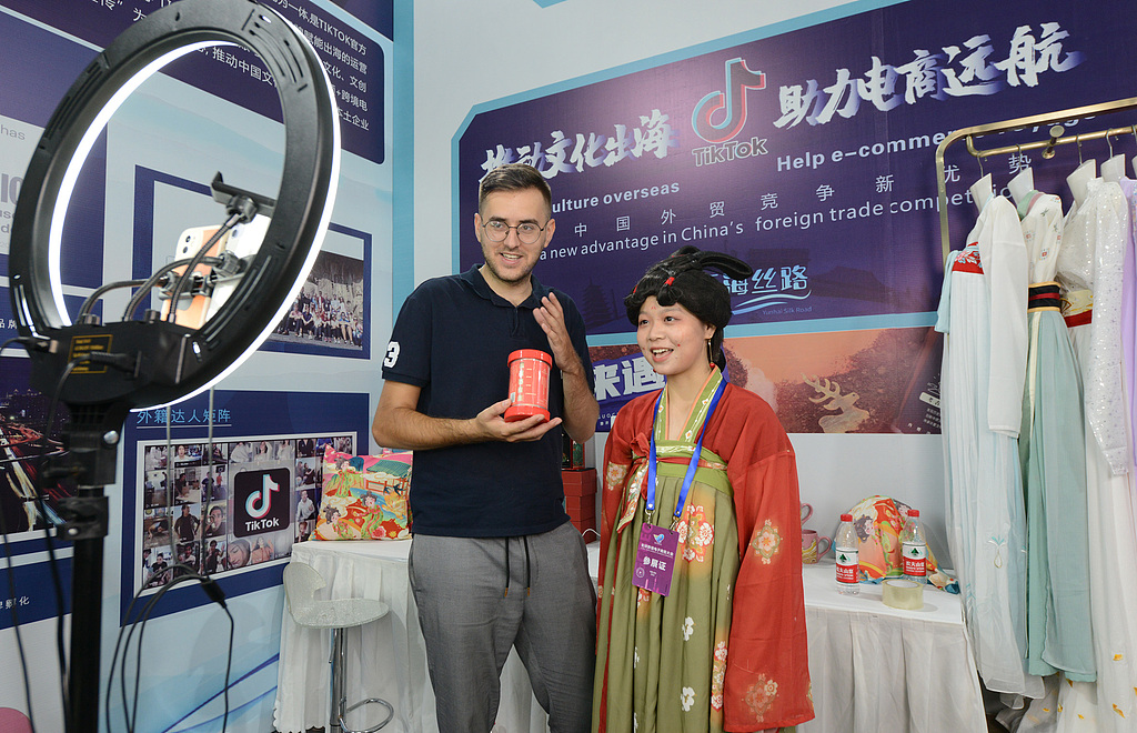 資料寫真（畫像著作権はCFP視覚中國所有のため転載禁止）