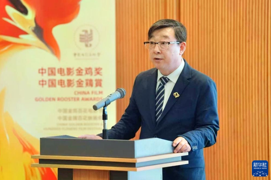 日本大阪?関西萬博パビリオンで「中國映畫デー」開催