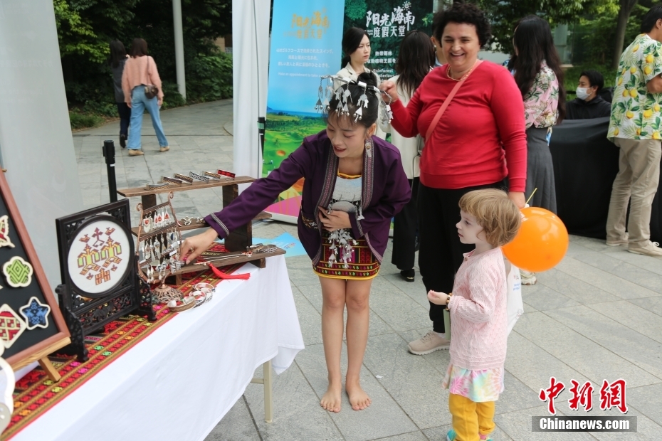 「2025年海南観光東京プロモーションイベント」が東京都港區(qū)で開催