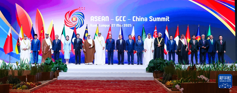 李強(qiáng)総理が「ASEAN－中國－灣岸協(xié)力會議サミット」に出席