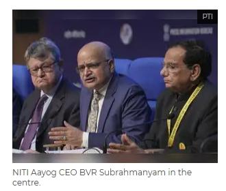 「ザ?タイムズ?オブ?インディア」紙の報道のスクリーンショット。