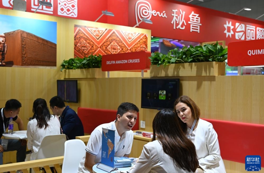 上海國際旅游交易博覧會(huì)が開幕