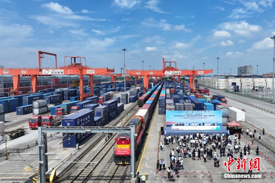 成都國(guó)際鉄道港で「成都-深セン-香港定期コンテナ列車」の運(yùn)行スタート