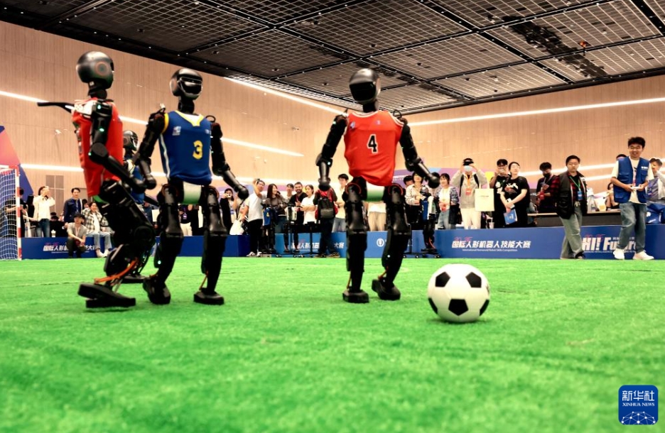 國際人型ロボットスキルコンテストが上海で開催