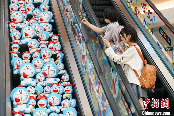 ドラえもんづくしで「國(guó)際子供の日」をお祝い　黒竜江省哈爾浜