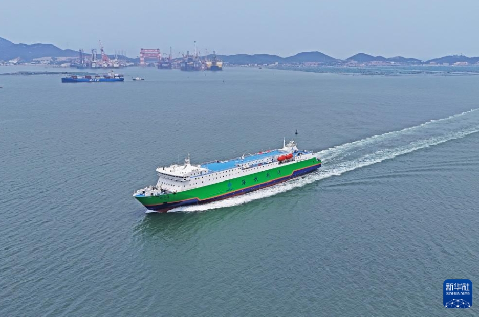渤海海峽の新エネルギー車海上輸送ラインが開通　山東省煙臺