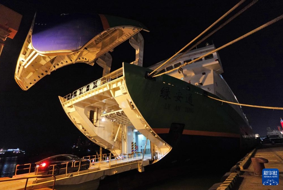 渤海海峽の新エネルギー車海上輸送ラインが開通　山東省煙臺(tái)