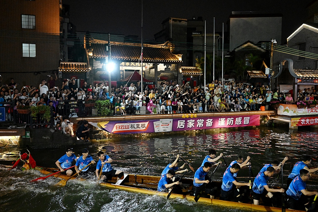 （畫像著作権はCFP視覚中國所有のため転載禁止）