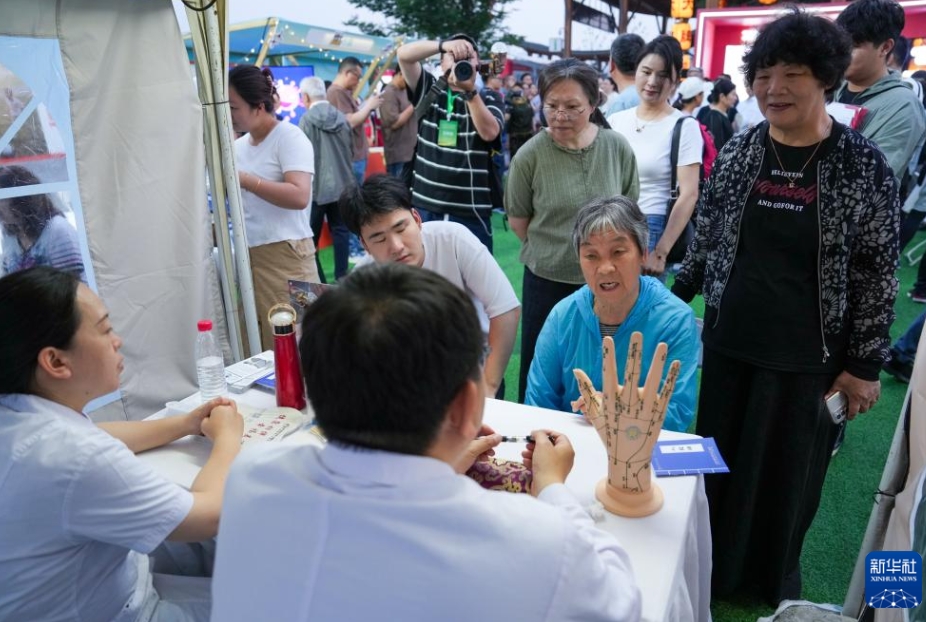 2025年全國「サービス消費(fèi)シーズン」イベントがスタート　江蘇省南京