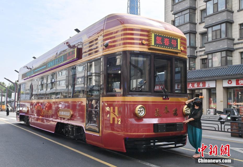 水素を用いる鉄道交通車両、長(zhǎng)春の街に登場(chǎng)