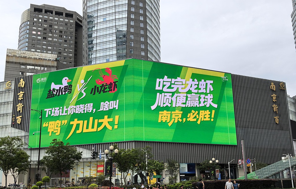 （畫(huà)像著作権はCFP視覚中國(guó)所有のため転載禁止）