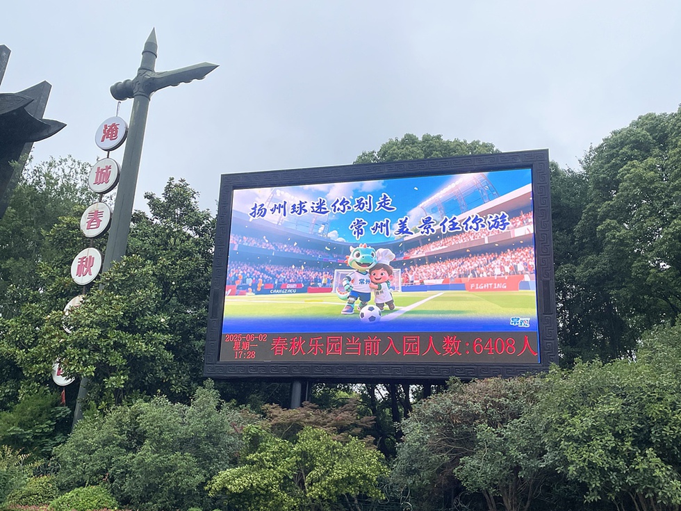 （畫(huà)像著作権はCFP視覚中國(guó)所有のため転載禁止）