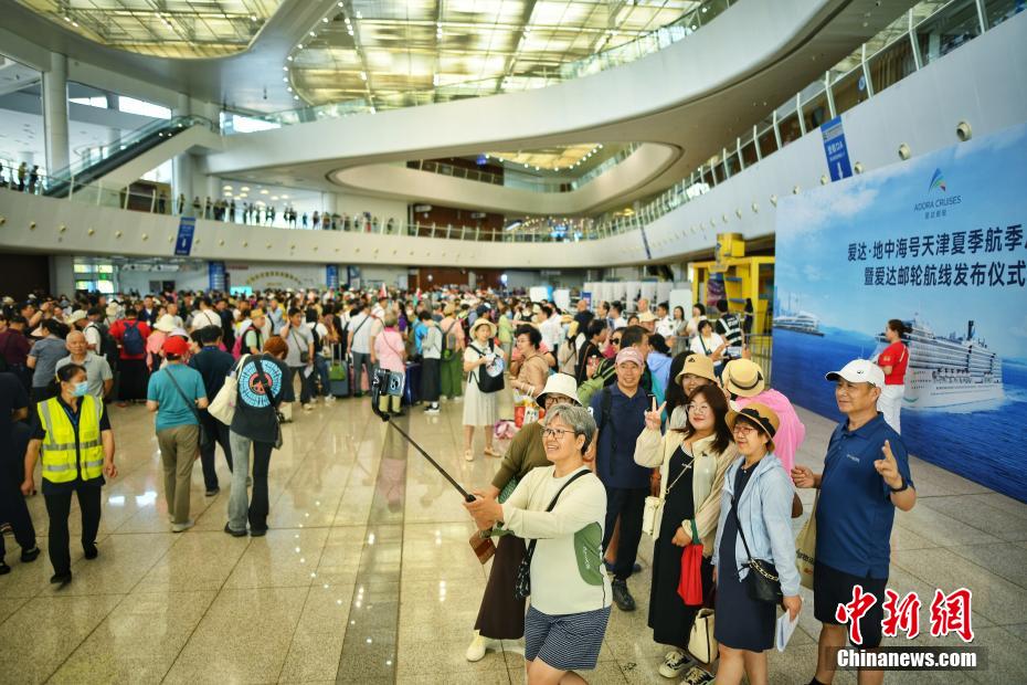 「愛達?地中海號」が天津で2025年度の新航海シーズンをスタート