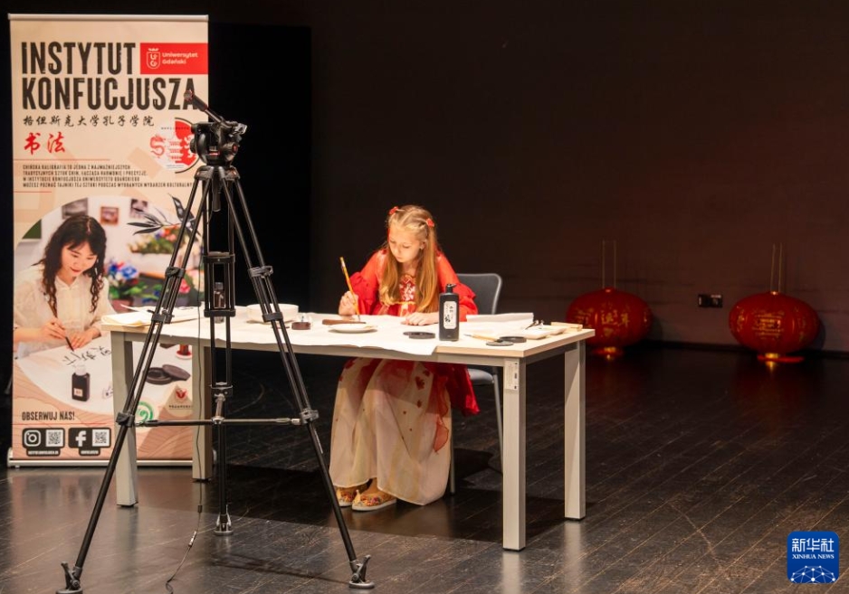 文化交流と相互理解を促す「漢語橋」中國語コンテストが世界各國で開催