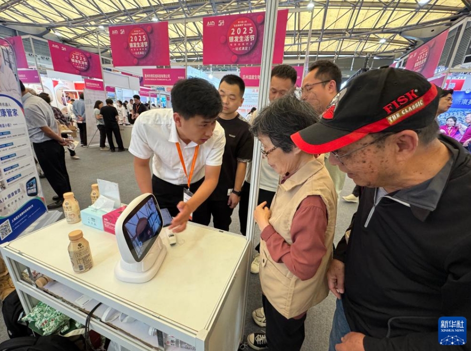 2025年上?！咐喜?huì)」の注目スポットはテクノロジーを駆使した介護(hù)