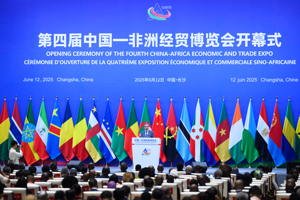 第4回中國ーアフリカ経済貿易博覧會が湖南省長沙市で開催　王毅氏がスピーチ