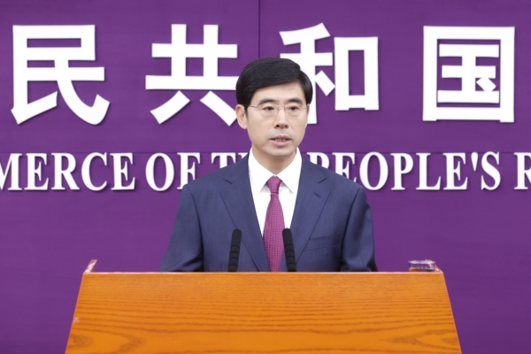 寫真提供?商務(wù)部の公式サイト