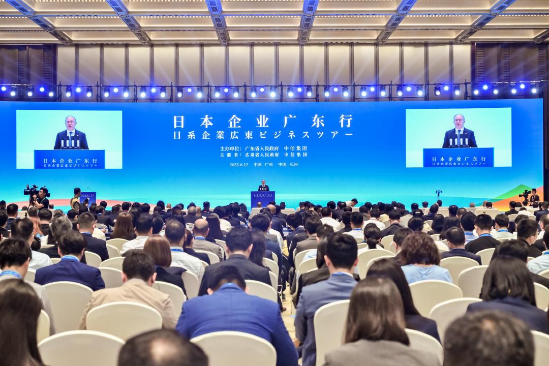 寫真提供?広州日報