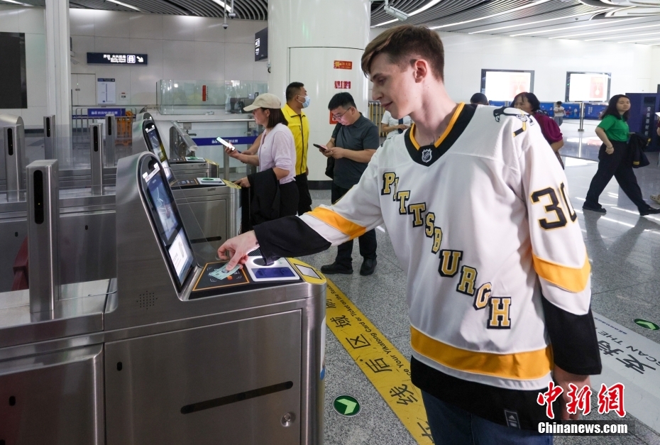 北京地下鉄で世界の5大クレジットカードが利用可能に　改札でタッチ乗車