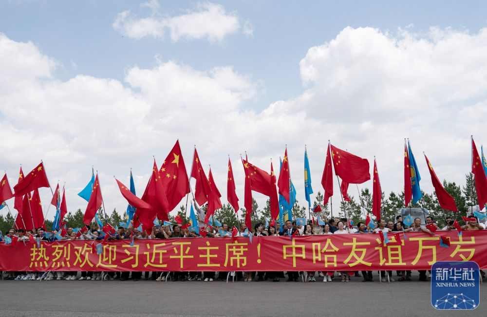 習近平國家主席がアスタナに到著 第2回中國?中央アジアサミット出席へ