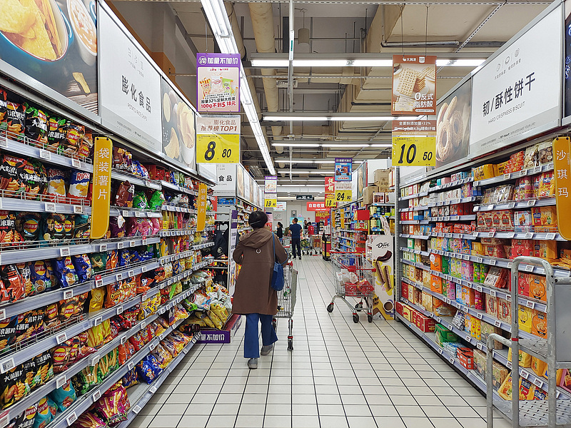 （畫像著作権はCFP視覚中國所有のため転載禁止）