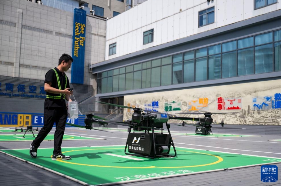 湖北省武漢市が低空物流路線10ルートを新設(shè)