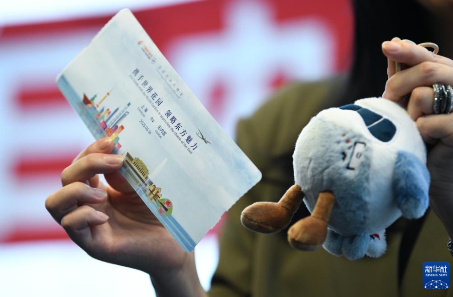 上海とスイス?ジュネーブを結(jié)ぶ初の直行便が新規(guī)就航