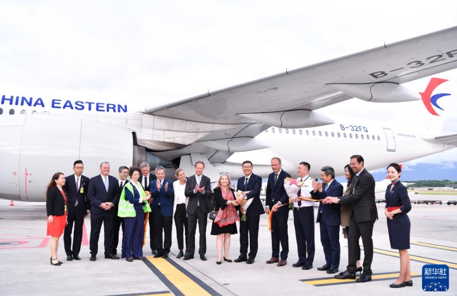 上海とスイス?ジュネーブを結(jié)ぶ初の直行便が新規(guī)就航