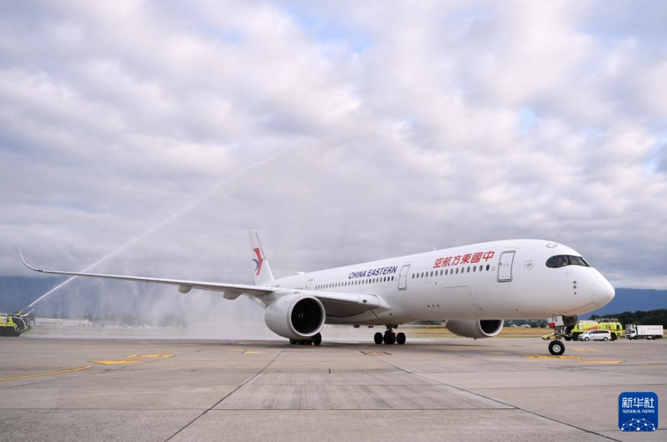 上海とスイス?ジュネーブを結(jié)ぶ初の直行便が新規(guī)就航