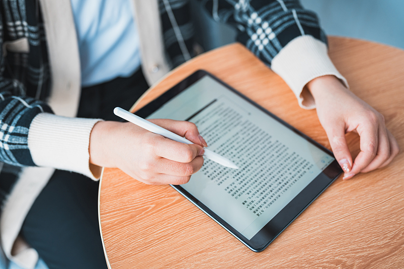 （畫像著作権はCFP視覚中國所有のため転載禁止）