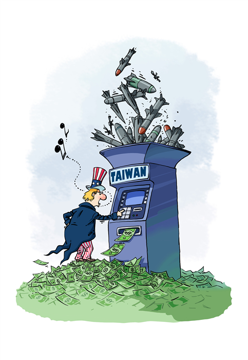 イラスト作成?馬宏亮（イラストの著作権は人民網(wǎng)が保有。無(wú)斷転載禁止）