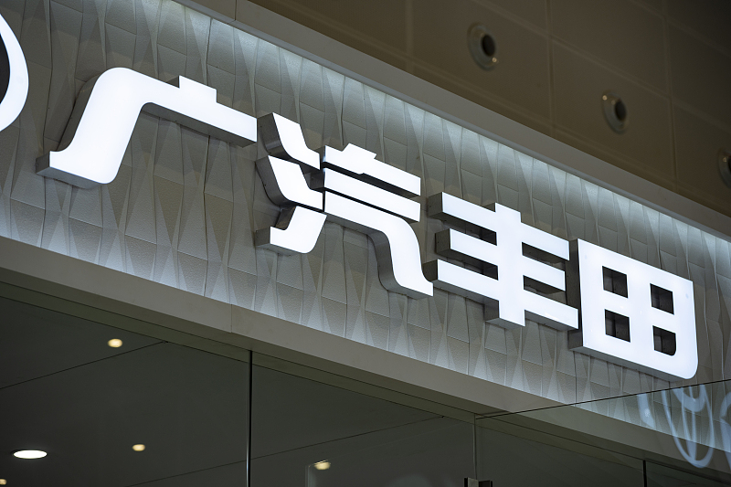 資料寫(xiě)真（畫(huà)像著作権はCFP視覚中國(guó)所有のため転載禁止）