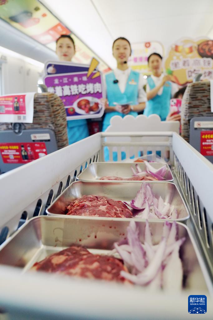 高速列車で斉斉哈爾焼肉を食べよう！　黒竜江省