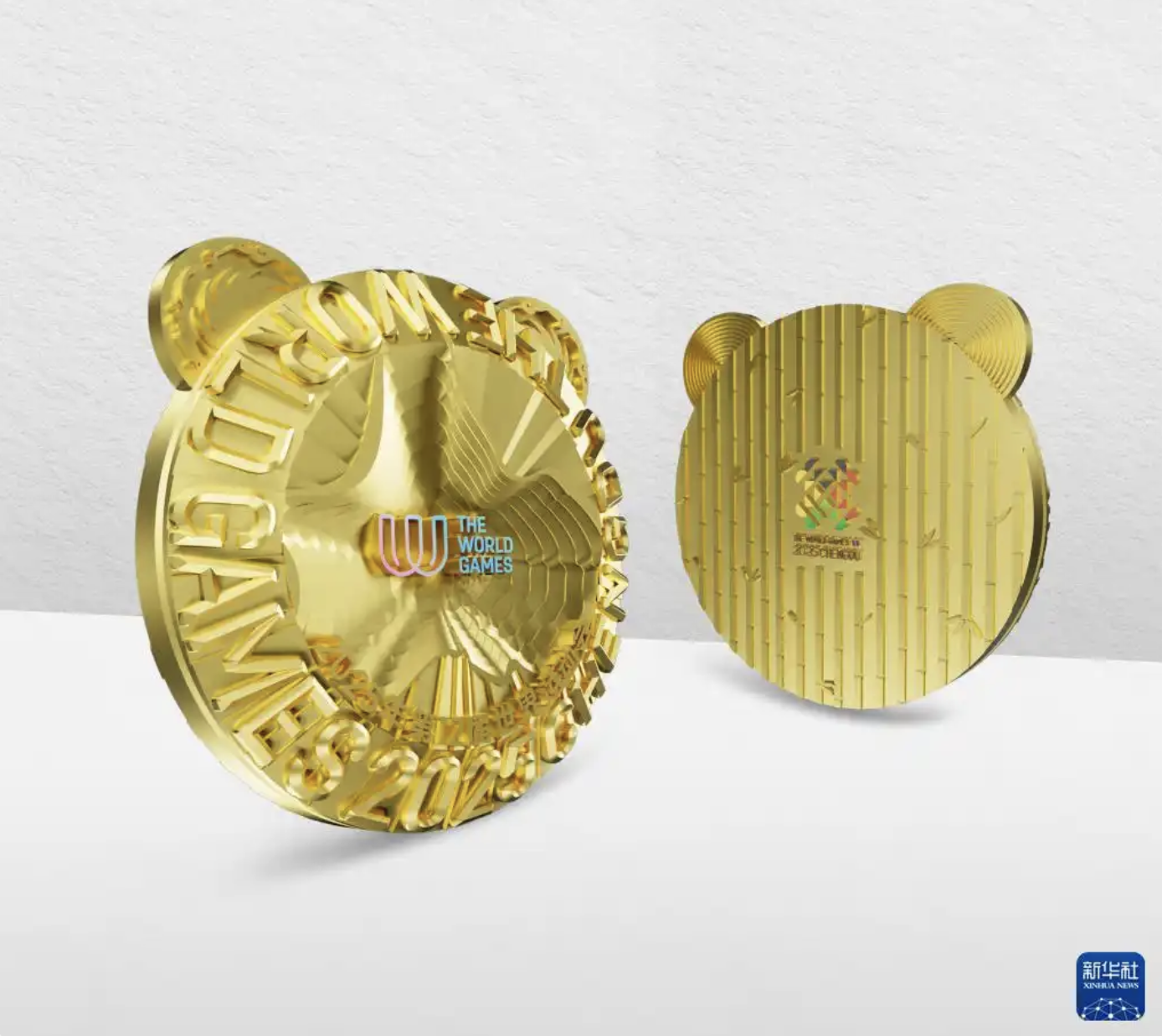 成都ワールドゲームズの金メダル（畫像提供?成都ワールドゲームズ大會執(zhí)行委員會）。